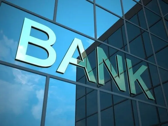 За полгода банки получили 8,3 млрд грн прибыли