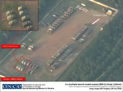 ОБСЕ зафиксировала 74 единицы неотведенного вооружения боевиков