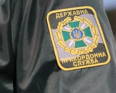Вблизи КПВВ "Марьинка" на взрывчатке подорвался пограничник