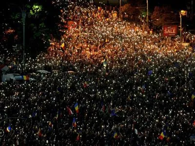 Кількість постраждалих під час акції протесту в румунській столиці - сягнула 247 осіб