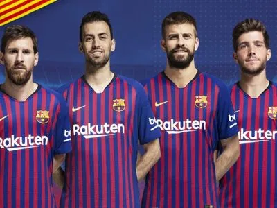 Месси назначили новым капитаном "Барселоны"