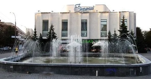 В центре Киева присвоили фонтан