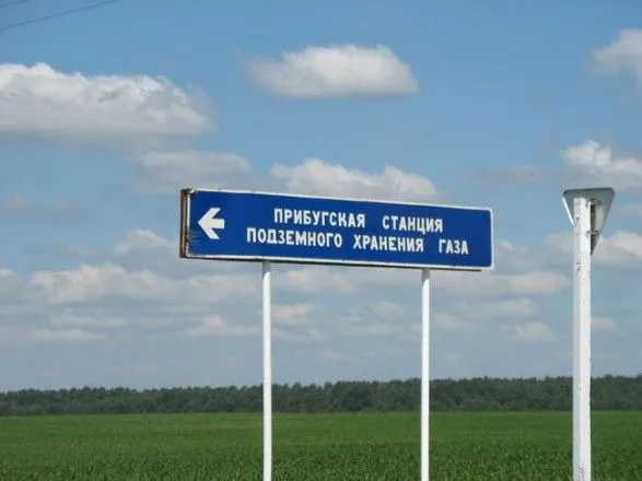 СМИ: на газохранилище на западе Беларуси из-за ЧП отправили пожарных