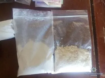 У черниговца изъяли наркотики почти на миллион гривен