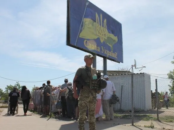 КПВВ "Станица Луганская" закроют для разминирования