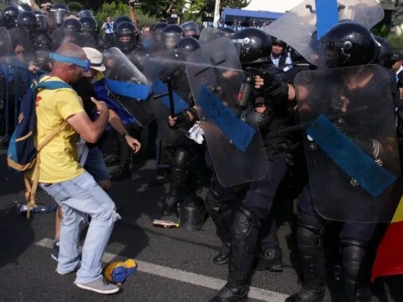 У МВС Румунії пояснили дії жандармів в ході акції протесту