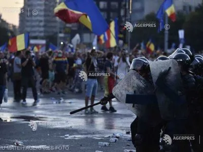 Прокуратура Румунії зайнялася справою про розгін демонстрантів
