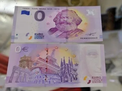 На батьківщині Маркса банкноти номіналом нуль євро стали хітом продажів