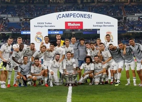 Голкипер Лунин получил первый трофей в качестве футболиста "Реала"