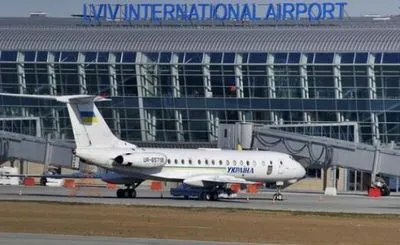 В воскресенье во львовском аэропорту отменили два авиарейса "Украина-Италия"