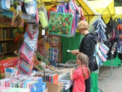 На вихідних у Києві пройде шкільний ярмарок