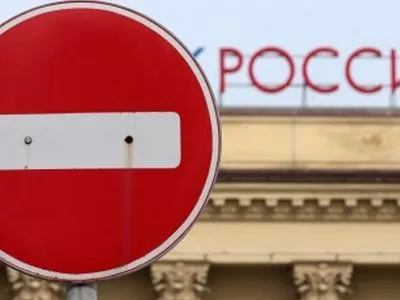 Україна запропонує міжнародним партнерам скласти свій “список Магнітського” проти чиновників РФ