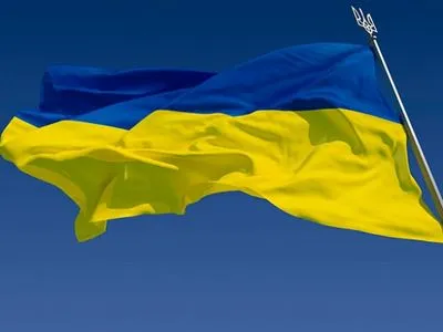 Хлопець і дівчина на Донеччині підпалили прапор України