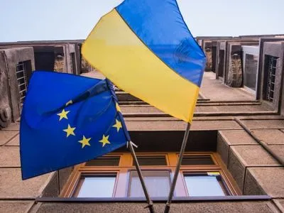 ЕС выделил Украине 15,5 млн евро на реформу госуправления
