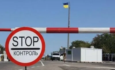 В ООС заявили про можливість закриття КПВВ "Майорське"