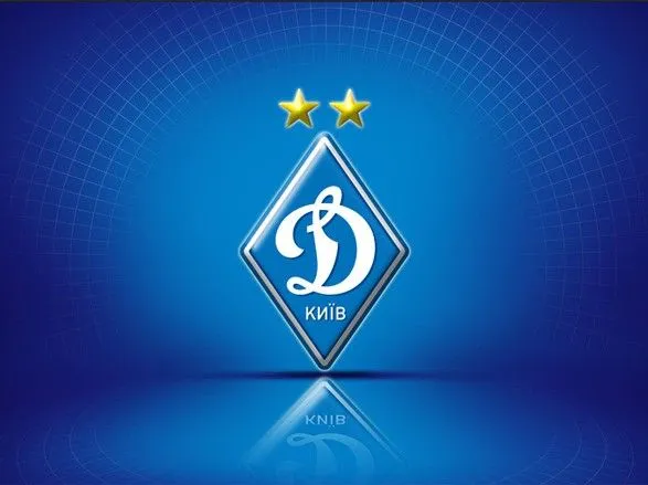 Павелко поздравил "Динамо" с выходом в плей-офф квалификации Лиги чемпионов