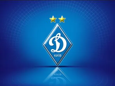Павелко привітав "Динамо" з виходом у плей-офф кваліфікації Ліги чемпіонів
