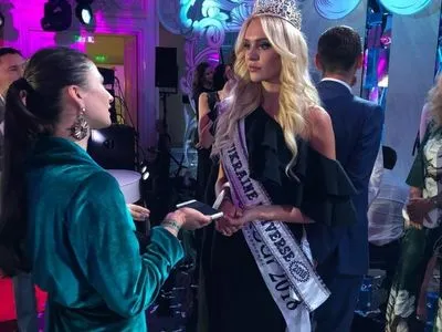 В Украине выбрали представительницу на "Мисс Вселенная-2018"