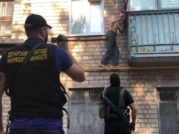На Дніпропетровщині поліція провела обшуки у членів банди "Біле братство"