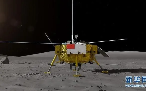 В Китае презентовали зонд для изучения обратной стороны Луны
