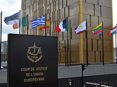 Антикорупційний суд обиратимуть під міжнародним наглядом
