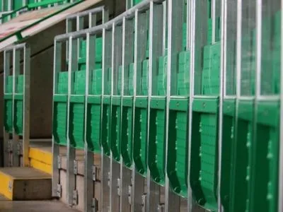 ФФУ разрешит "стоячие" сектора на украинских стадионах