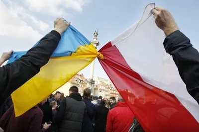 МИД призвал Польшу не преследовать главу Украинского общества