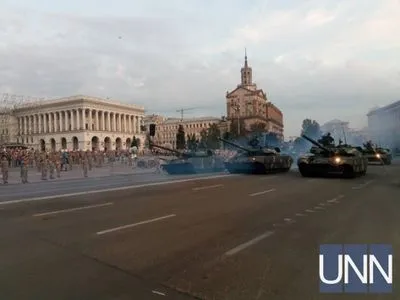 На репетиции парада на Крещатике потренировали приветствие "Слава Украине"