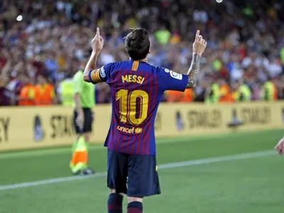 Мессі відзначився шеститисячний голом "Барселони" в іспанській Прімері