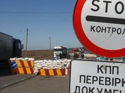 За сутки линию разграничения на Донбассе пересекло более 42 тыс. человек