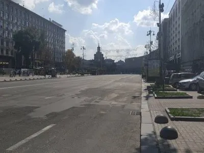 Правоохранители перекрыли центр столицы