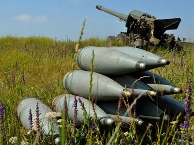 В Украине завершили испытания снарядов для системы "Гиацинт"