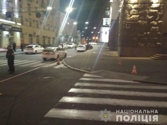Поліція дала опис стрілка з-під міськради Харкова