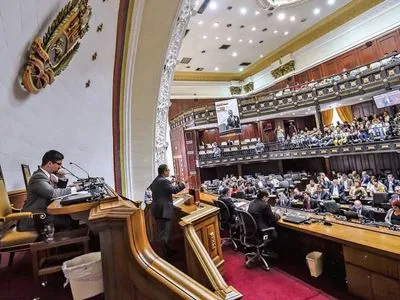 Парламент Венесуэлы выступил против реформ правительства в сфере экономики