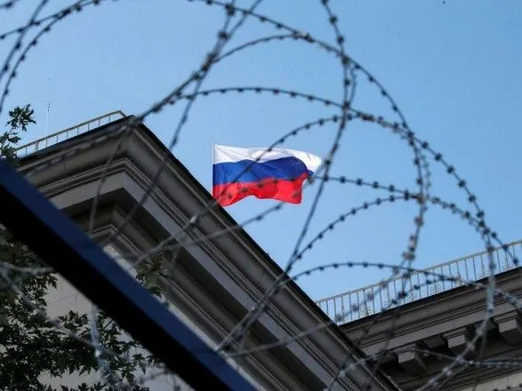 США в рамках санкций заморозили сотни миллионов долларов российских активов