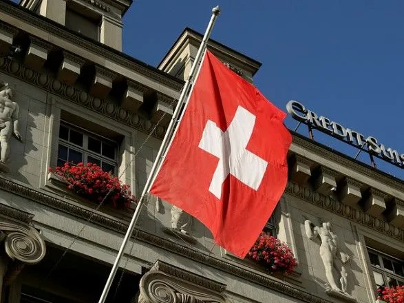 Reuters: банк Credit Suisse заморозив пов'язані з РФ активи на 5 млрд доларів