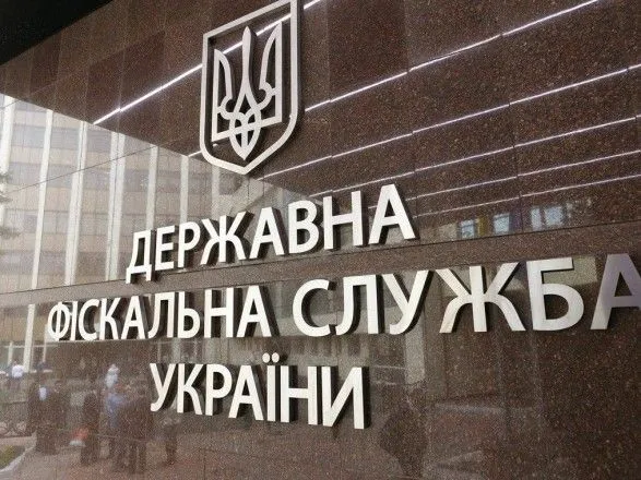 Главу Одесской таможни отстранили от исполнения служебных полномочий