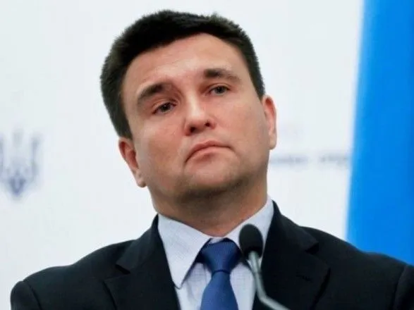 Клімкін озвучив позицію МЗС щодо припинення пасажирського сполучення з РФ
