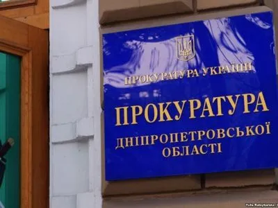 Екс-ректора вишу з Донбасу судитимуть за мільйонні збитки