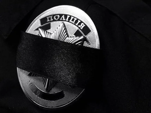 За годы независимости Украины погибли более 1,1 тыс. правоохранителей
