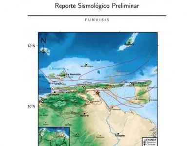 Землетрясение магнитудой 6,3 произошло в Венесуэле