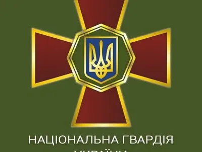 Колонна техники Нацгвардии попала в ДТП на Киевщине