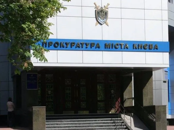 Прокуратура объявила подозрение мэру Гостомеля из-за растраты