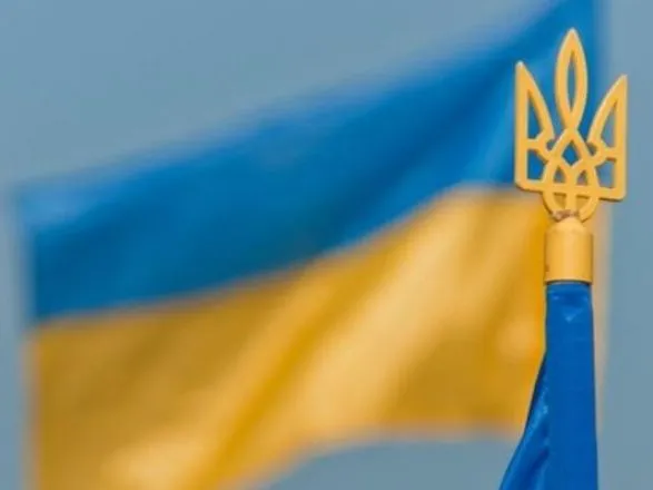 В Украине отмечают День Государственного флага