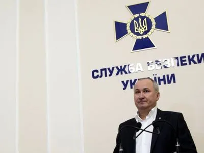 Служба безпеки України виявила у своїх лавах ворожого агента