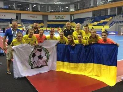 Женская сборная Украины по футзалу победила россиянок на ЧМ среди студентов