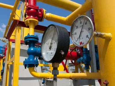 Обещания России не гарантируют поставки газа через Украину - Болтон