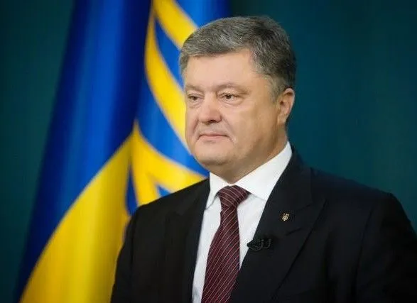Президент подякував українцям за те, що "вистояли у лихоліття"