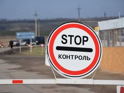 За сутки линию разграничения на Донбассе пересекло более 49 тыс. человек