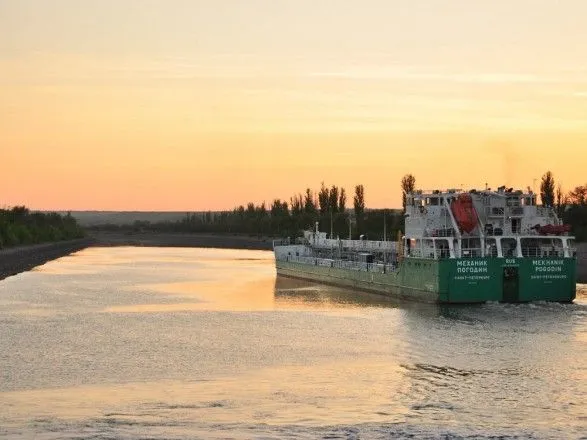 Миссия ОБСЕ посетила экипаж российского судна "Механик Погодин", задержанного в Херсоне